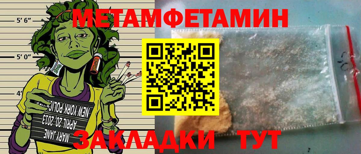 АМФ VHQ  Вход с VPN  Ижевск 
