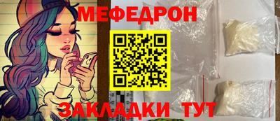 скорость Коммунар
