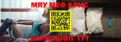 гашишное масло Комсомольск-на-Амуре