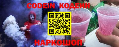 скорость Коммунар