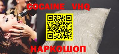 скорость Коммунар