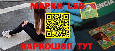 кокаин VHQ Краснодар