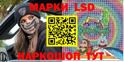 скорость Коммунар