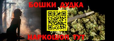 MESCALINE Конаково