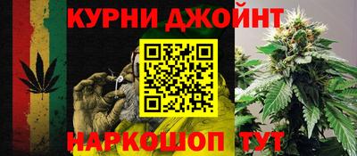 кокаин VHQ Краснодар