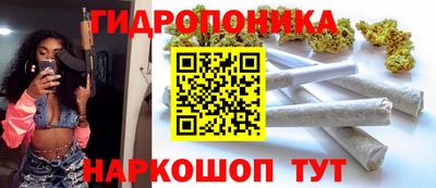 прущий лед Краснокаменск