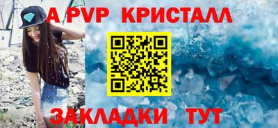 скорость Коммунар