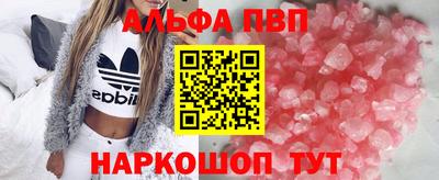 MESCALINE Конаково
