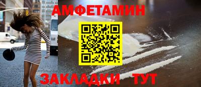 MESCALINE Конаково