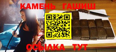 кокаин VHQ Краснодар