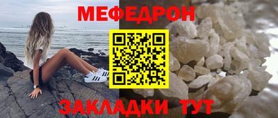 гашишное масло Комсомольск-на-Амуре