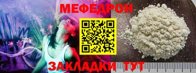 скорость Коммунар