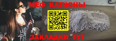 гашишное масло Комсомольск-на-Амуре