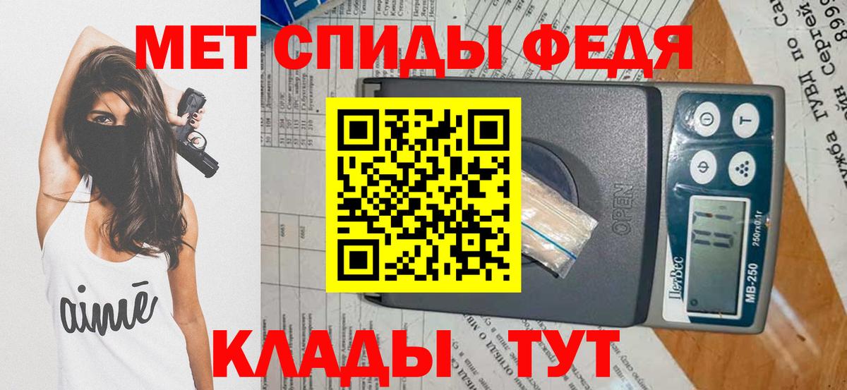 LSD-25  Вход с VPN  Cocaine  Ижевск  Каннабис  ГАШ  МЕФ кристаллы 